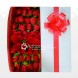 Amor Rosal Caja x 24 Regalos De Amor Y Amistad A Domicilio En Barranquilla